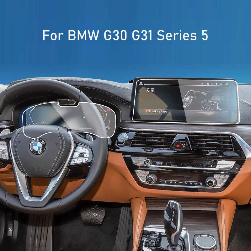 Tempered glass screen protector film For BMW G30 G31 Series5 2021-2023 Car 12.3Inch Navigation instrument  screen  Anti-scratch