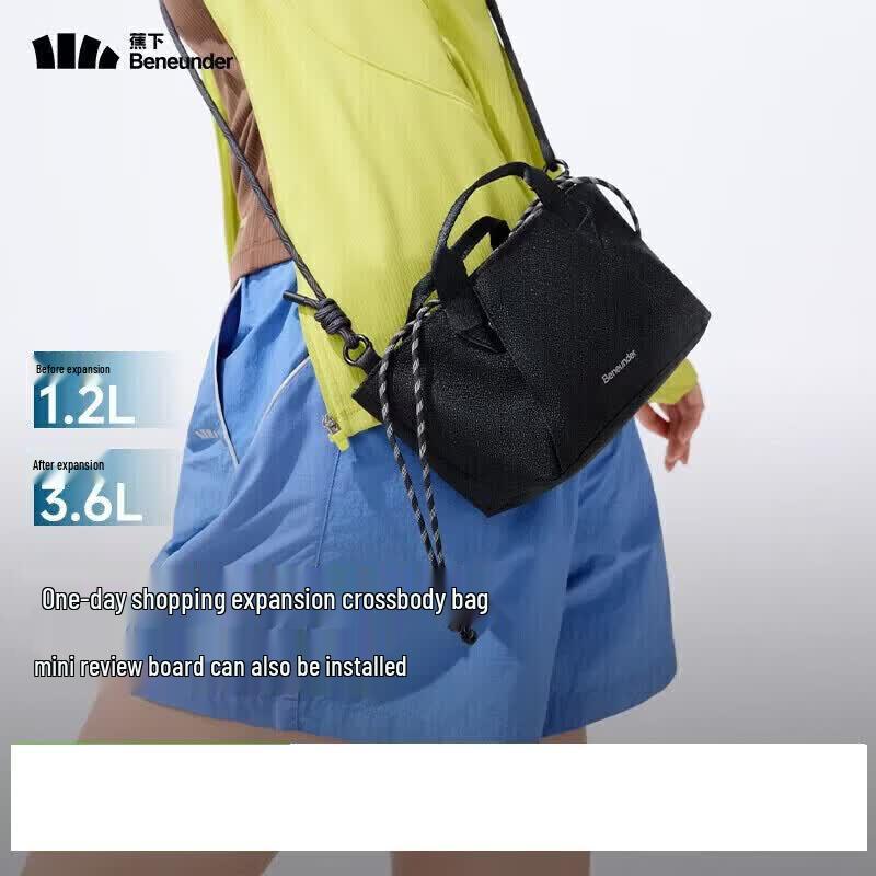 Banana Under LC168 35L Expandable Travel Shoulder Bag