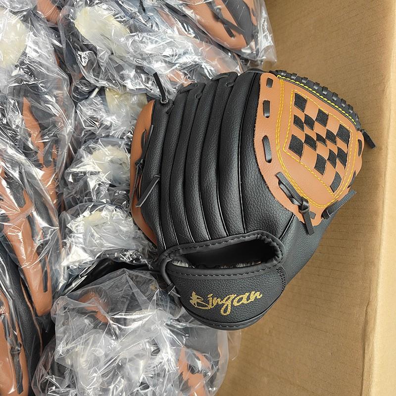 Baseballhandske i PU-läder Fångare Pitcher Träning Barn Tonåringar Vuxna Softballhandske Förtjockad Handflatsdesign