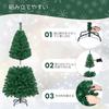 COSTWAY Christmas Green Tree, (150cm)