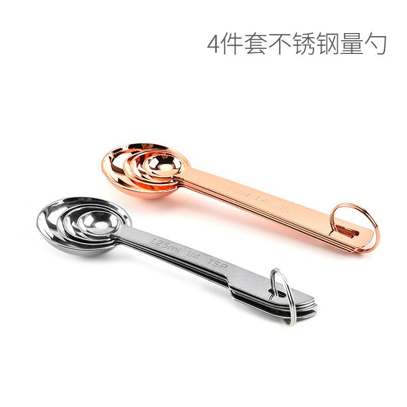 Stainless Steel Measuring Spoons Set of 4 Kitchen Essentials Dishwasher Safe Storage Ring Teaspoon Tablespoon Accurate Cooking