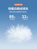 95 Goose Fleece Inner Tank: Goat Fleece, Wool, Light Luxury Business Wool Coat, Men's High End Cashmere Coat