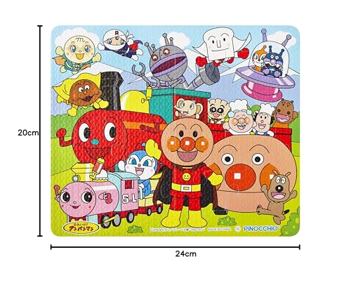 Agatsuma Anpanman Soft Bath Puzzle