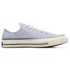 New Chuck 70 Converse Low 'Cloudy Daze Grey' A06522C