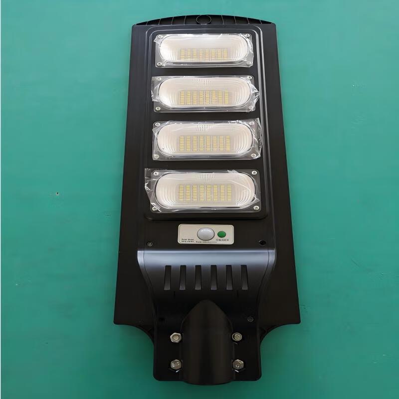 Jun Yong Lighting All-in-One Solar Motion Sensor Light