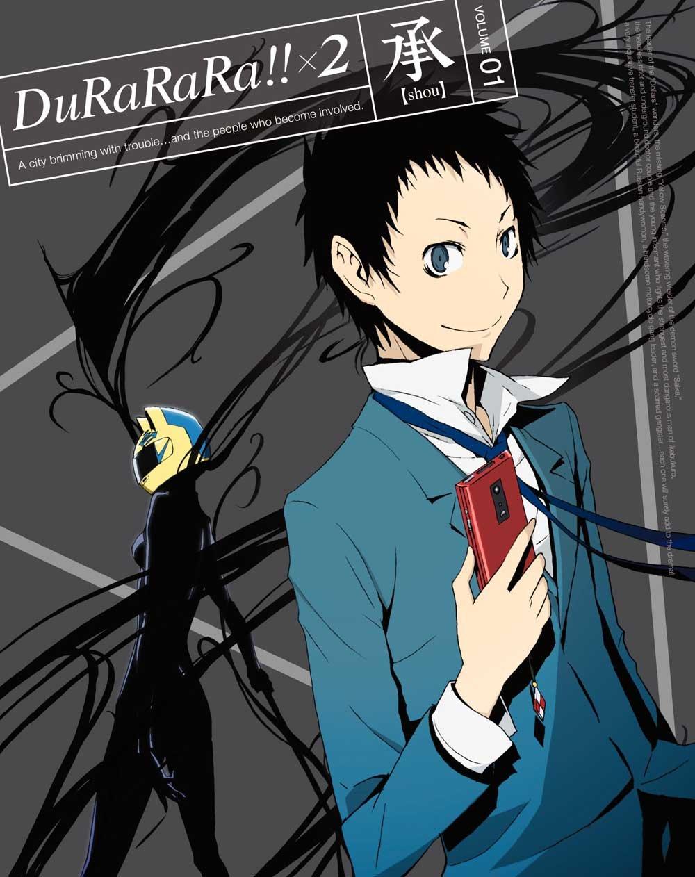 

Jou 1 production Durarara!!×2 [Limited edition] [Blu-ray]