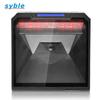 SYBLE XB-8808Y 2D Barcode Image Scanner Platform