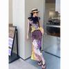 Women's Cheongsam Qipao Sleeveless Stand Collar Floral Print Retro Elegant Maxi Dress