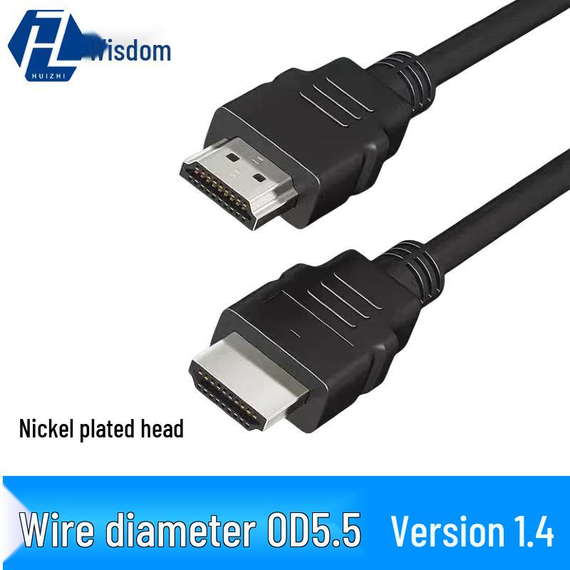 HDMI HD Cable 1.4 for TV, PC, Set-Top Box, Monitor (1.5m/3m)