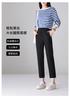 Zipper pocket small leg pants for women in spring 2026, fashionable and versatile, elastic waisted casual cropped pants
