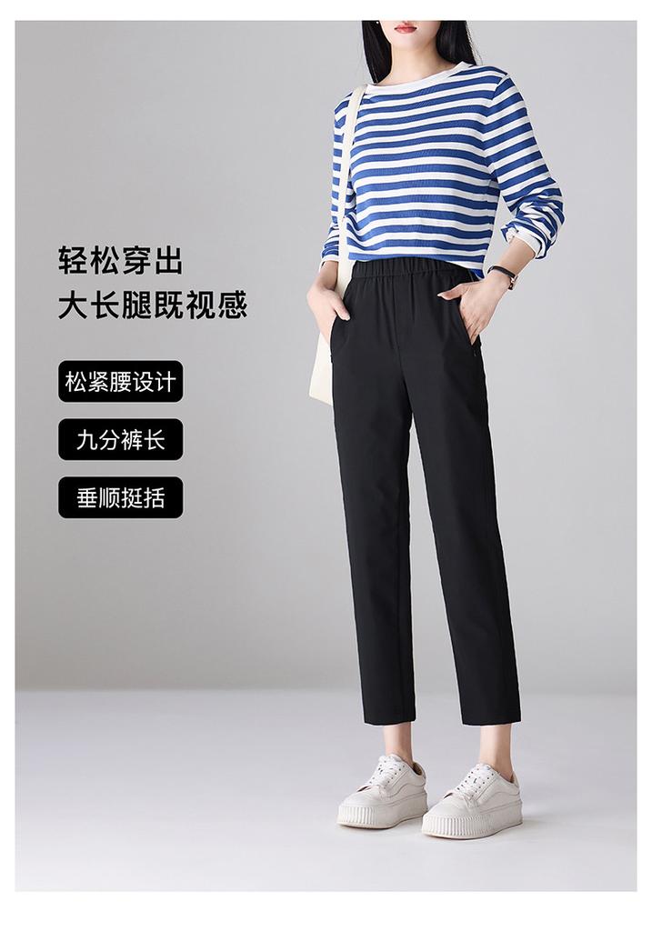 Zipper pocket small leg pants for women in spring 2026, fashionable and versatile, elastic waisted casual cropped pants