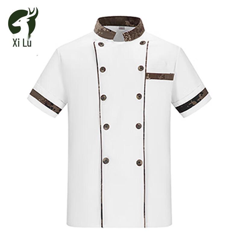 Lai Le Type 10 Cook s Work Uniform