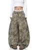 Women's Leopard Print Retro Wide-Leg Jeans 2025