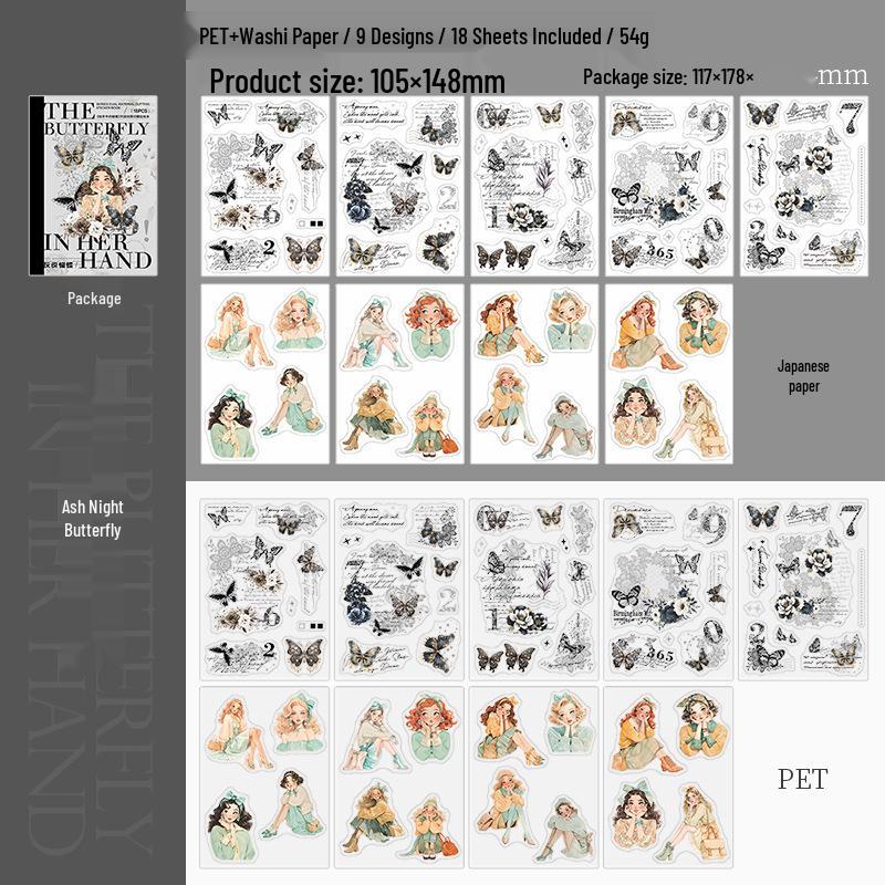 Ketchup Girl Butterfly Series Lace Stickers: 6 Designs, 18 Sheets