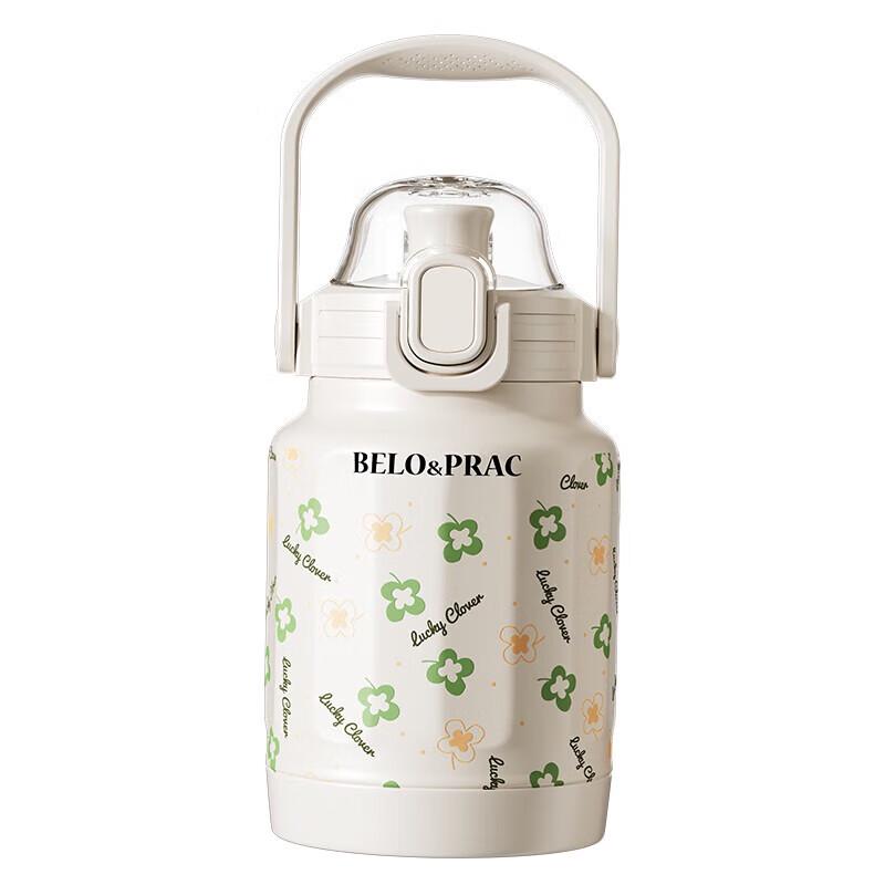 Belok 316 Stainless Steel Vacuum Insulated Food Jar