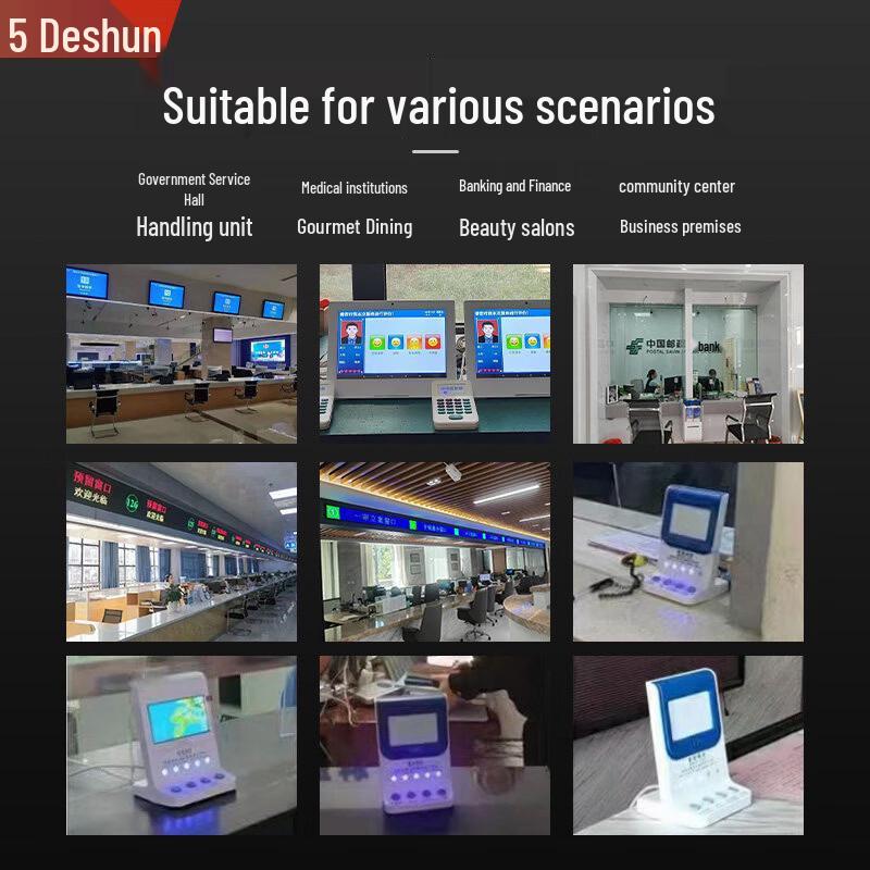 DESHUN 704K Wireless WiFi 4G Customer Service Evaluator