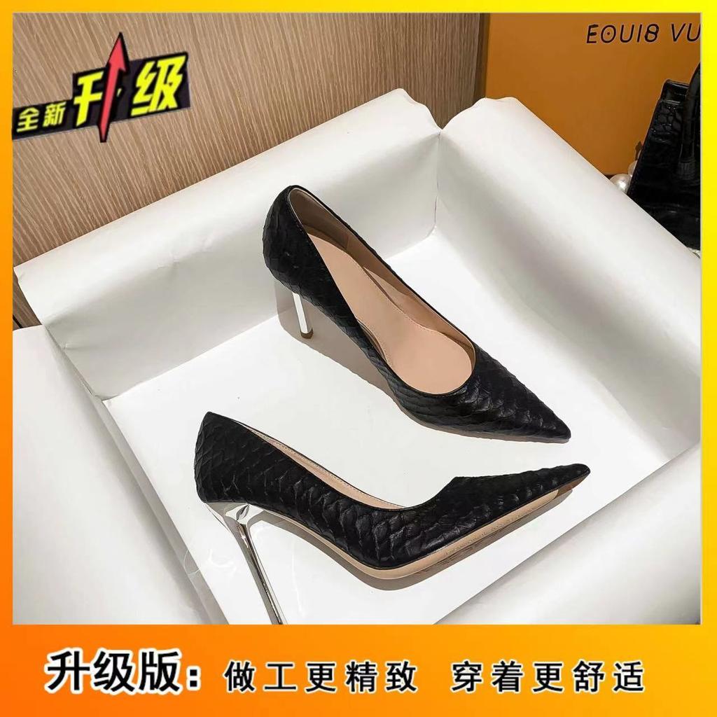 Weiße Promi-High Heels, hoher Sinn, professionelles Temperament, Muse-Fan mit Kleid, keine müden Füße, dünne Absätze, spitze Einzel-Schuhe, Damen