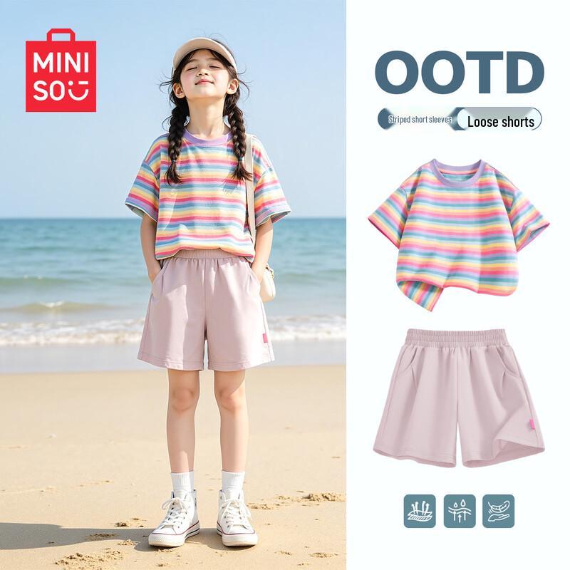 MINISO Girls Summer Short Sleeve T-shirt & Shorts Set 120