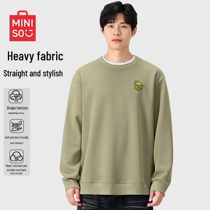 MINISO Men's Smiling Lime Graphic Pullover Sweatshirt
