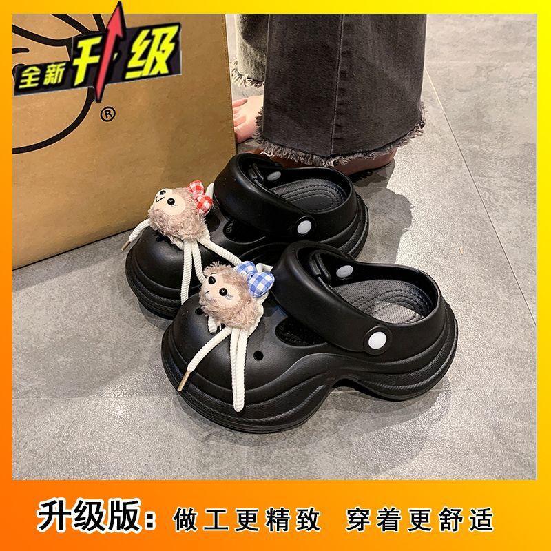 Stepping On Shit Feeling Small Man Thick-soled Cool Slippers Non-slip Slippers 2025 Sweet Cute Strap Doll Hole Shoes Women's Summer