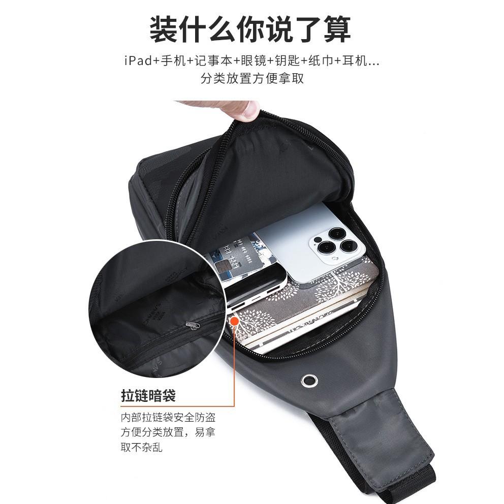 Outdoor Brusttasche Herren 2025 Sommer neue lässige Modetrend Umhängetasche beliebt große Kapazität