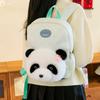 Schoolbag1011 New Huahua Giant Panda Plush Backpack Cute Kindergarten Versatile Small Backpack Bag Female Student School Bag
