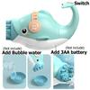 Cartoon Camera Bubble Machine Dolphin Bubble Gun Blowing Automatic Soap For Kids Summer Outdoor Children Toys Gift