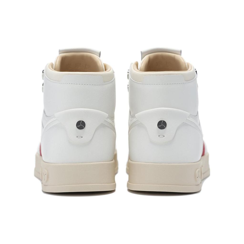 Li Ning 001 Mid Durable Breathable High-Top Skate Shoes Men Sneakers White Red ALJS071-2