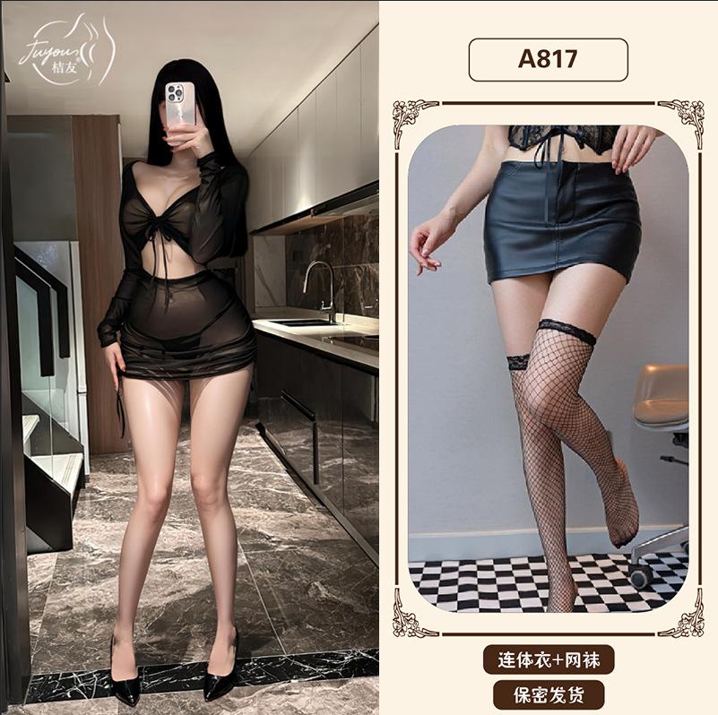 Sex underwear, sexy purple mesh, perspective free-to-take hip skirt, pure desire wind robe set A