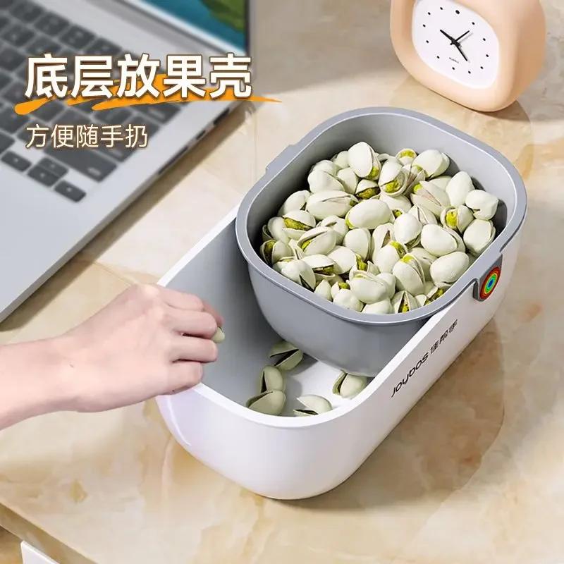 Lazy Melon Seeds Snacks Dried Fruit Fruit Box Double Layer Thickened Living Room Drain Basket Household Fruit Plate Drain Tray