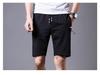 Men's Trendy Sport Quarterback Shorts - Summer Plus Size Casual Beach Shorts
