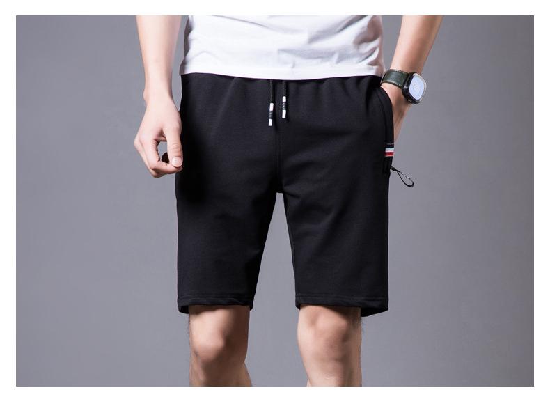 Men's Trendy Sport Quarterback Shorts - Summer Plus Size Casual Beach Shorts