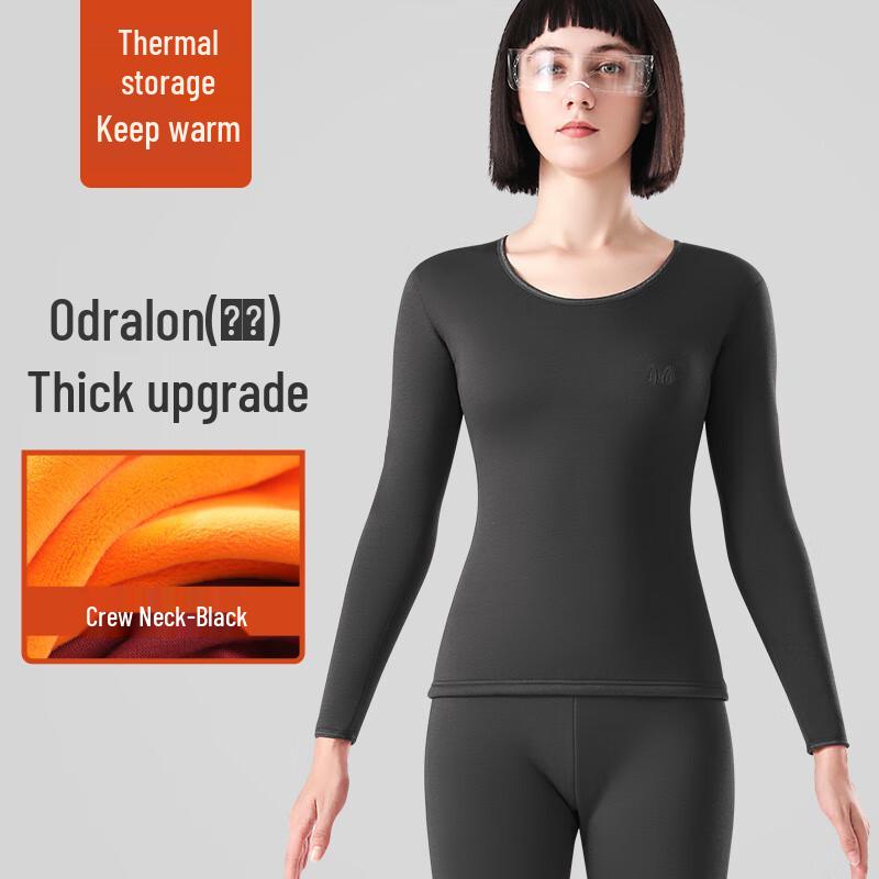 

Женский ультратолстый термокомплект Hengyuanxiang из девелюра 3XL