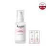 Even Radiance Moisturizer 50ml [Sweetened] Duo Ampoule Sachet 2ml