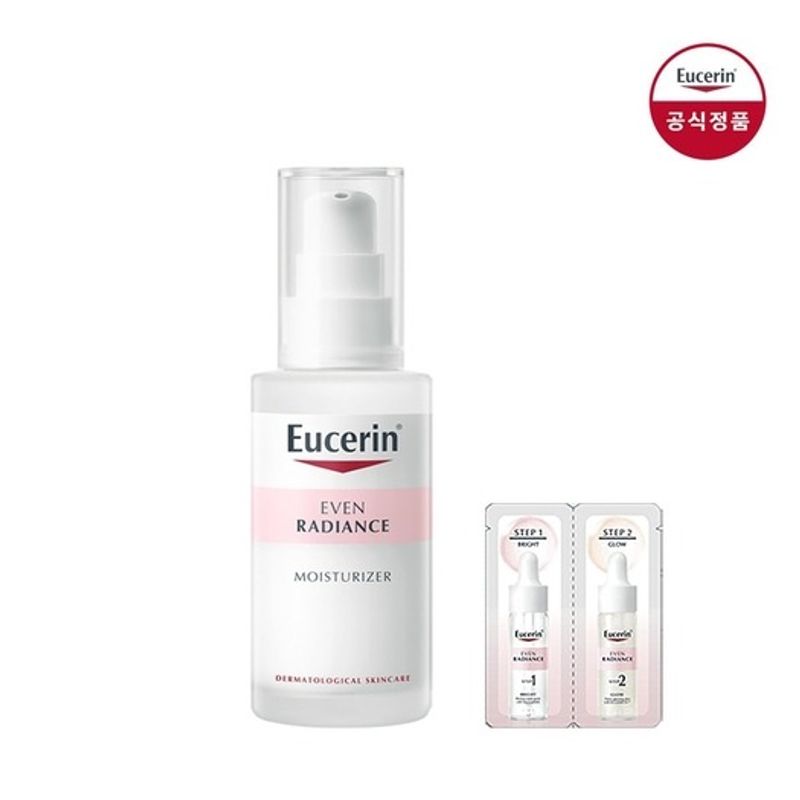 Eucerin Even Radiance Moisturizer 50ml [Sweetened] Duo Ampoule Sachet 2ml