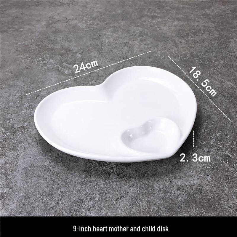 Heart-Shaped Ceramic Dumpling Plate with Sauce Dish