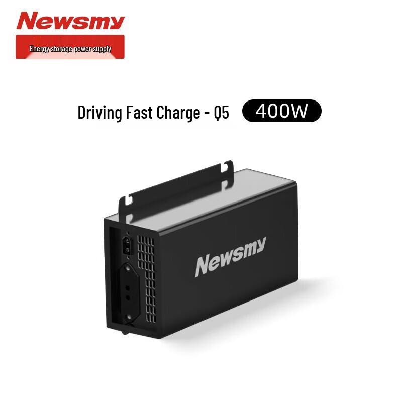 Newsmy Outdoor Portable Power Station & Car Charger