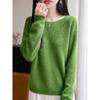 Womens Chunky Knit Sweater With Cable Cutout Detail Round Neck Long Sleeve Loose Fit Winter 2026