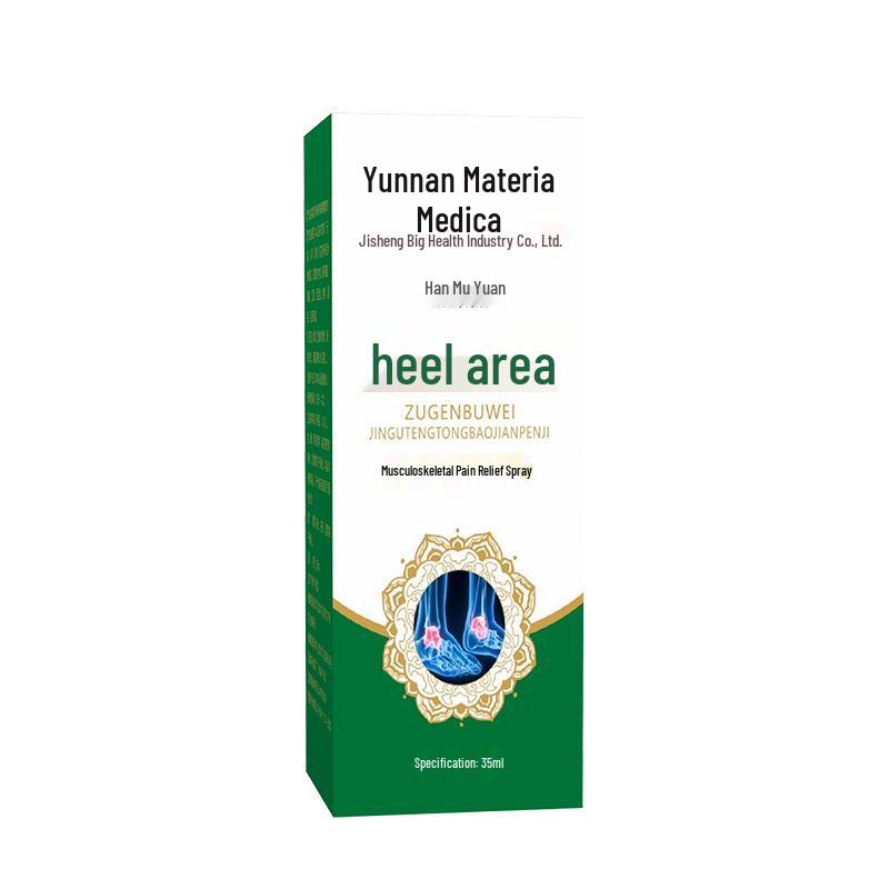 Yunnan Bencao Heel Pain Relief Spray Gel