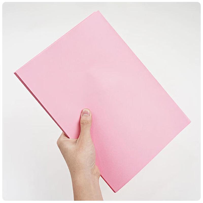 Shengbile Pink A4 Packing Paper