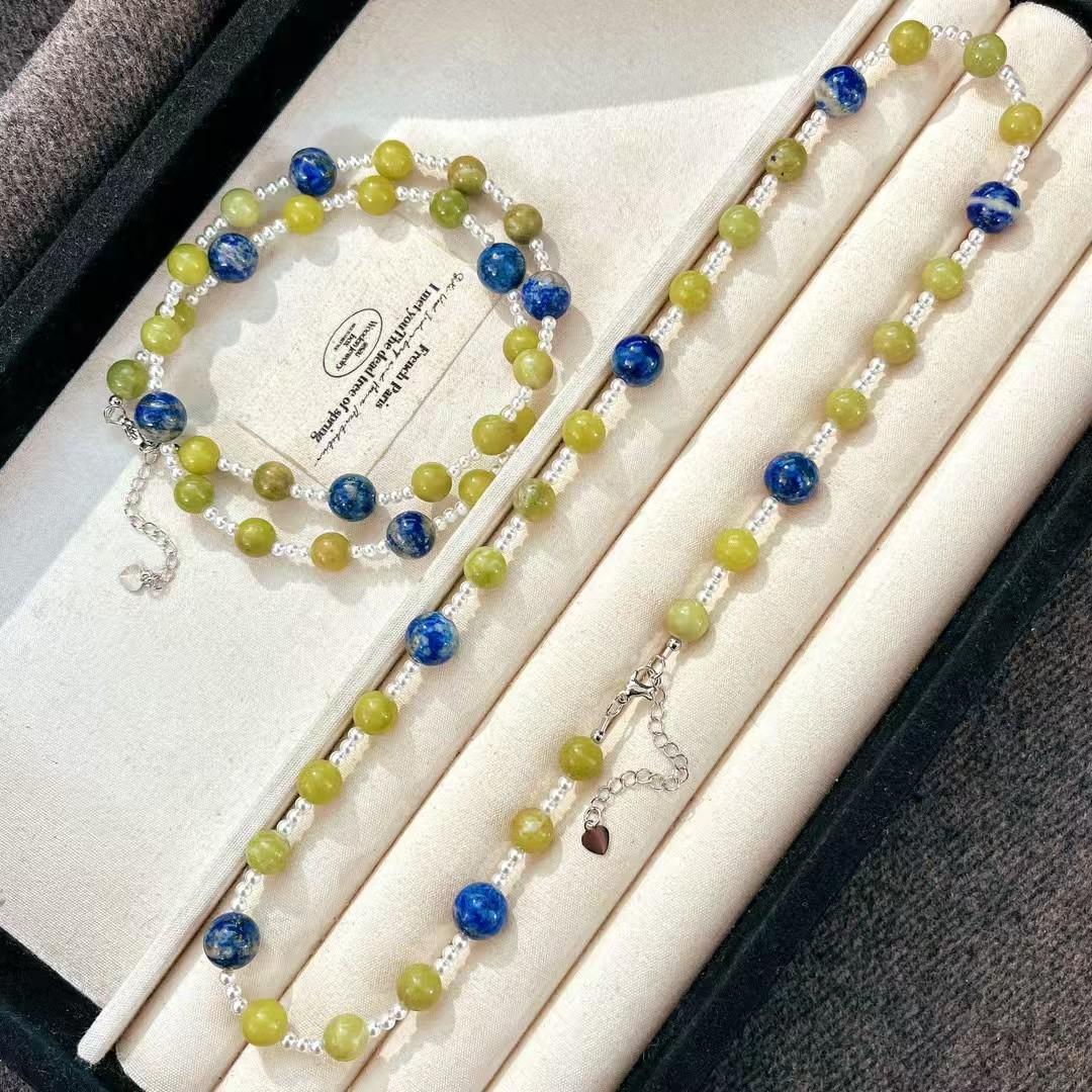 Vintage Natural Lapis Lazuli Southern Jade Artificial Crystal Pearl Collarbone Chain Necklace