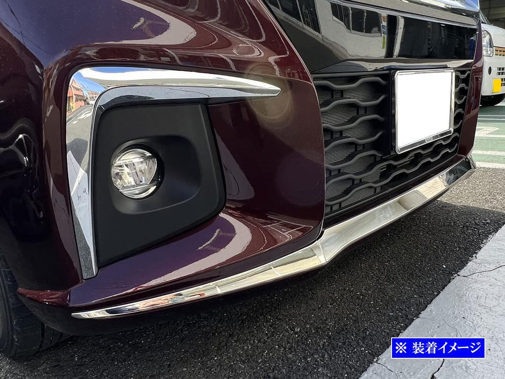 BRIGHTZ Finish Stainless Steel Plated Front Lip Mould for Toyota Solio Ultra-Mirror (3-Piece Set) (2007, 2008, 2009, 2010, 2011, 2012, 2013, 2014)