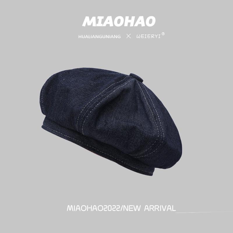 Style Artistic Retro Womens Beret In Denim Blue Warm Cotton Fabric For Seasons All