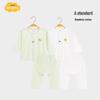 Aengbay Newborn Pure Cotton Summer Pajama Set