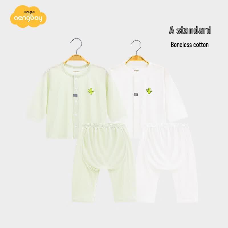 Aengbay Newborn Pure Cotton Summer Pajama Set