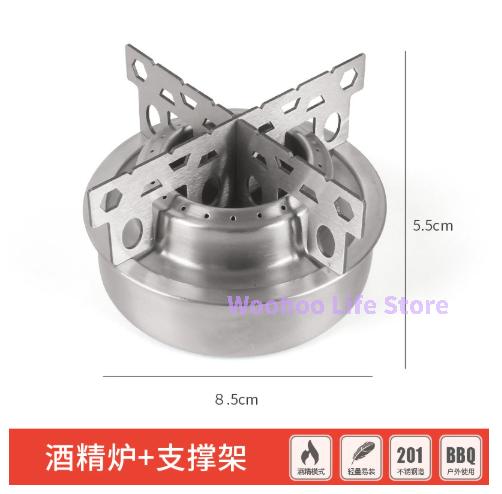 Alcohol Stove With Windscreen Ultralight Camping Alcohol Burner Portable Alcohol Stove Aluminum Backpacking Alcohol Stove Outdoo