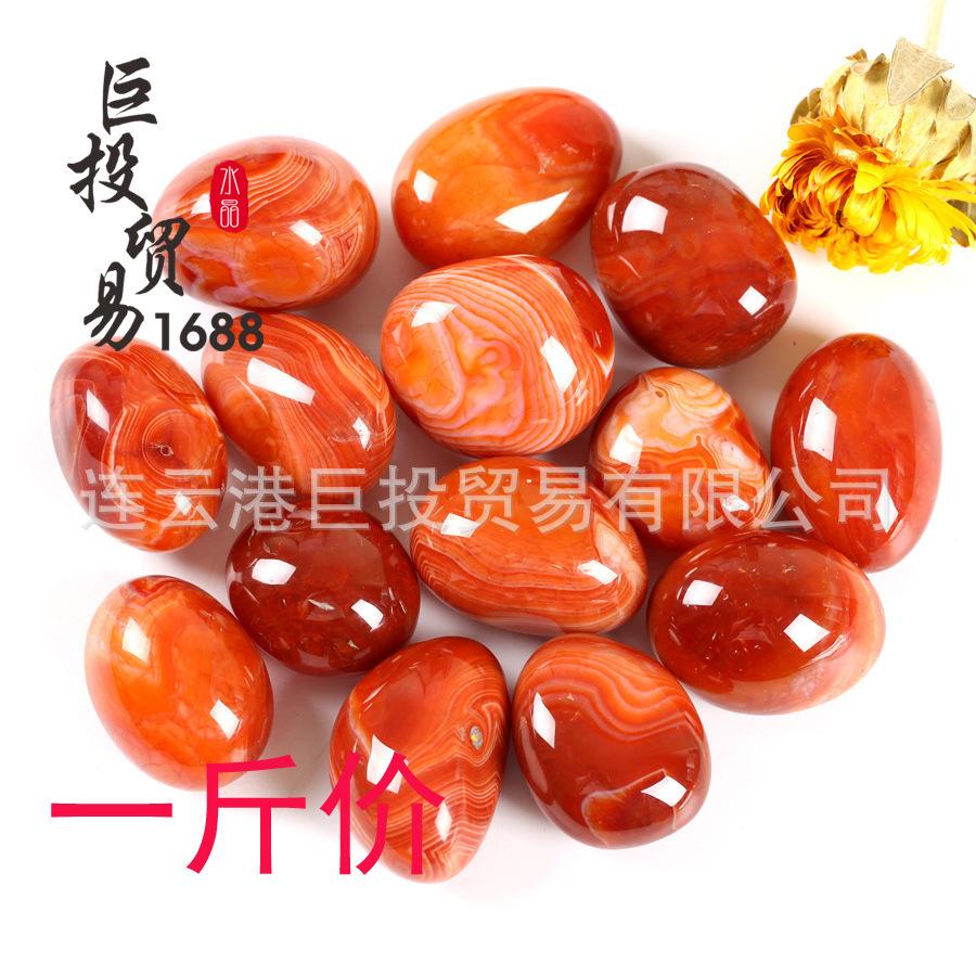 

Striped Red Agate Worry Stones - Large Tumbled Stones for Ornament or Aquarium Use Length: 3-6 cm, 1 jin (500g)