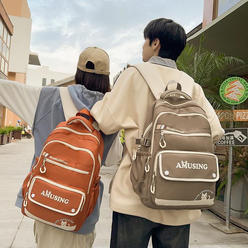 

Lightweight Student Backpack Unisex Large Capacity Backpack чёрный