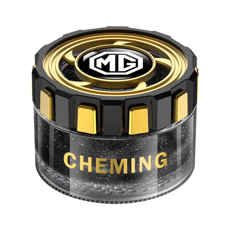 MG Car Air Freshener & Aroma Diffuser for MG6, MG5, HS, ZS, EZS, GS Models