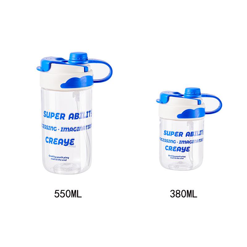 Trendy Straw Coffee Cup Cartoon Student Dormitory Double Drinking Cup Adorable Office Tea Plastic Water Cup